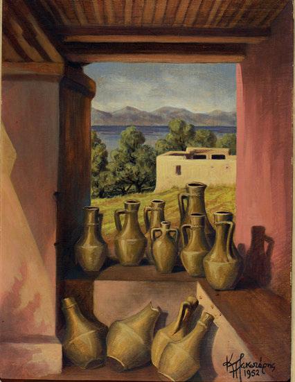 482 484 482 ΓΙΑΝΝΟΥΚΑΚΗΣ, Δημήτρης, 1898-1991. Καρναβάλι.