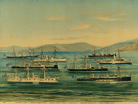 513 515 514 Ἡ νεκρική πομπή τοῦ Θ. Π. Δηλιγιάννη πρό τοῦ Ναοῦ τῆς Μητροπόλεως 4 Ἰουνίου 1905. Ἀθήνα, Δρ. Παπαδημητρίου, [1905].