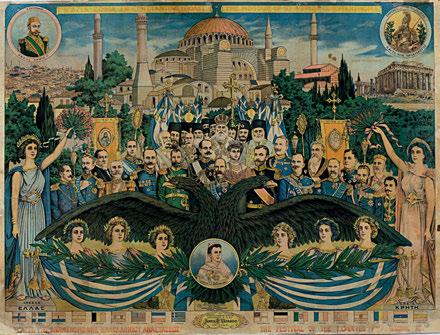 Ὁ τίτλος στά ἑλληνικά, γαλλικά, ἰσπανικά, ἀγγλικά, γερμανικά καί ἰταλικά, ἀριθμός κάτω ἀριστερά («1207»).