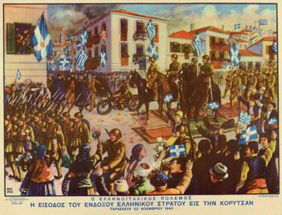 Ὁ ἑλληνοϊταλικός πόλεμος: Ἡ πανωλεθρία τῶν Ἰταλῶν εἰς τόν ποταμόν Καλαμᾶν. Ἀθήνα, Ἀπόλλ.