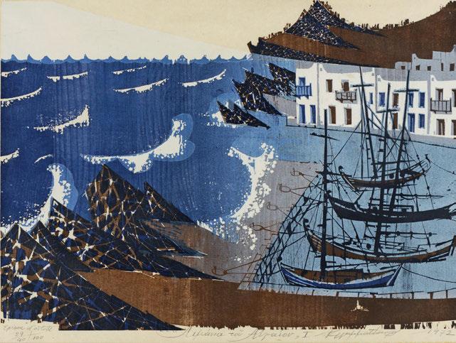 565 565 ΓΡΑΜΜΑΤΟΠΟΥΛΟΣ, Κωνστ. Αἰγαῖον VI. 1970. Ἔγχρωμη ξυλογραφία σέ πλάγιο ξύλο, 570 x 910 mm.