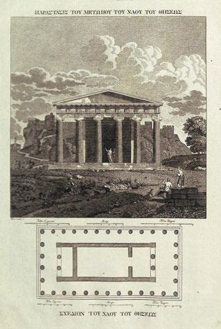 393 394 18. Χάρτες 393 PRÉTOT, Étienne André Philippe de.