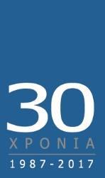 Ετήσια Παρουσίαση Αναλυτών 7 Ιουνίου 2018 Πηγή : ALPHA TRUST ΑΝΩΝΥΜΗ ΕΤΑΙΡΕΙΑ ΔΙΑΧΕΙΡΙΣΗΣ ΑΜΟΙΒΑΙΩΝ ΚΕΦΑΛΑΙΩΝ ΚΑΙ ΟΡΓΑΝΙΣΜΩΝ