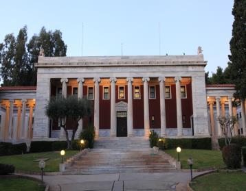 Εκπαιδευτικές Δράσεις και υποστήριξη