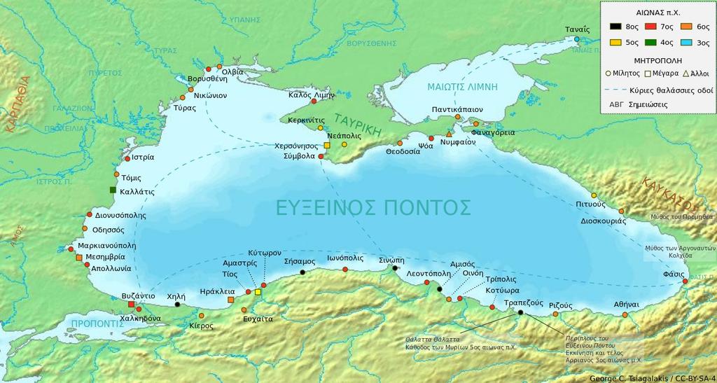 ΟΜΑΔΑ 2. Είστε ο αρχηγός της αποστολής, δηλαδή ο οικιστής. Να παρουσιάσετε τις σκέψεις και τα σχέδια σας λίγο πριν ξεκινήσει το μεγάλο ταξίδι.