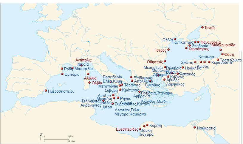 Κατά τα μέσα του 7ου αιώνα ιδρύθηκε και η μοναδική ελληνική αποικία στην Αίγυπτο, ή Ναύκρατη.