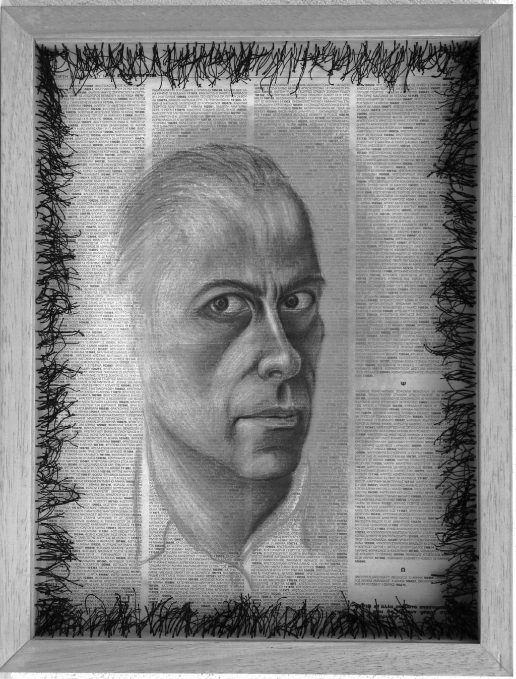 Va s s il acop o ulo s Figure 9: Michelakakis, Portrait of the Artist.