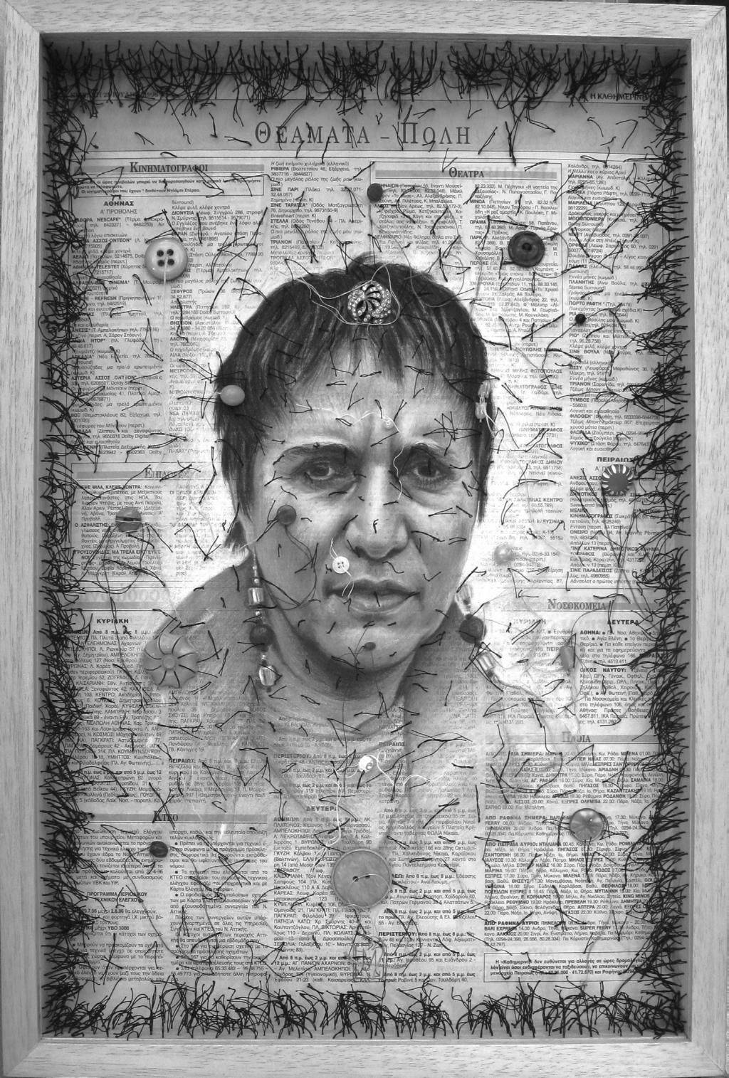 Artist s personal collection. Image courtesy of the artist.