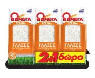 2,73 Ρύζι basmati ΩΜΕΓΑ special 