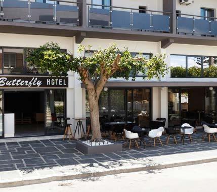 BUTTERFLY hotel 3 plus Το πρόσφατα