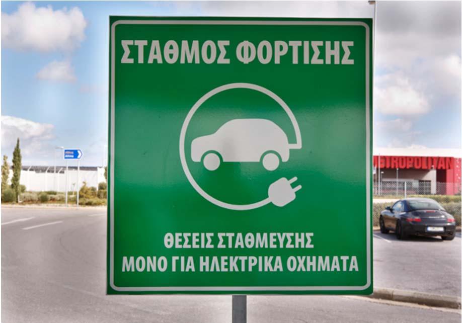 Δημήτρης