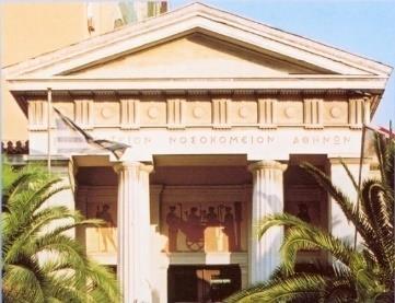 «Βειηηζηνπνηώληαο ηα