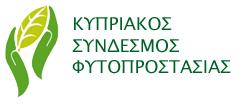 Καλλιεργειών