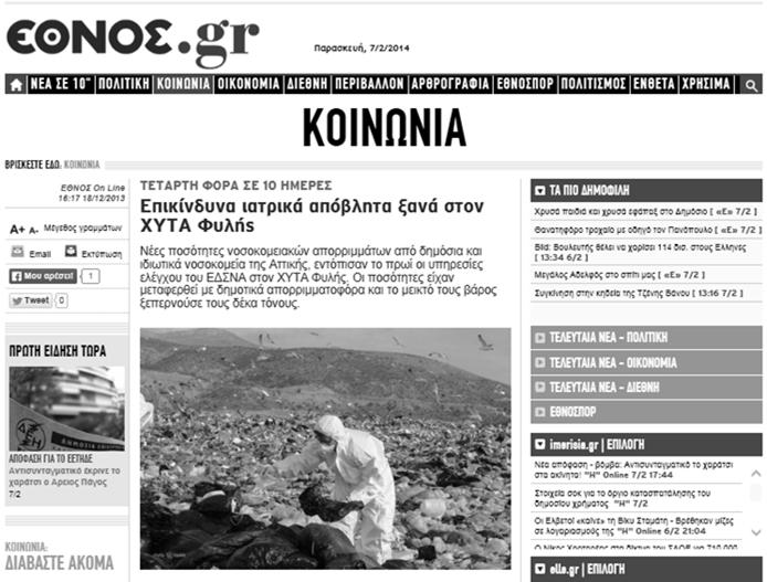2005