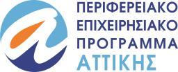 4314/2014 για τη διαχείριση, τον έλεγχο και την εφαρμογή αναπτυξιακών παρεμβάσεων για την προγραμματική περίοδο 2014 2020 (ΦΕΚ 265/Α/23.12.2014), Την με Αριθμ. 110