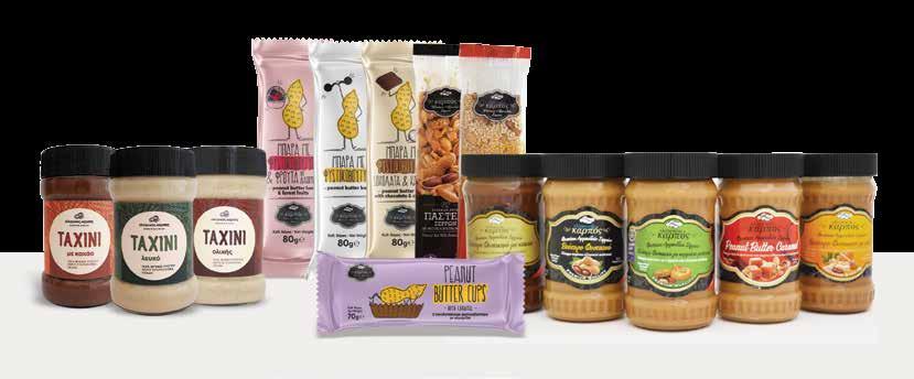 greek nut is a modern, vertically integrated,