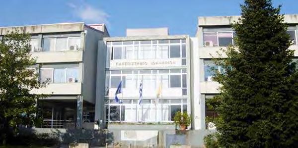 Σε ποιους άξονες στηρίζεται το όραμά σας για ένα διαρκώς εξελισσόμενο Πανεπιστήμιο; - Στο επίκεντρο των αρχών και των θέσεών μου βρίσκεται η εξασφάλιση των καλύτερων δυνατών προϋποθέσεων φοίτησης και