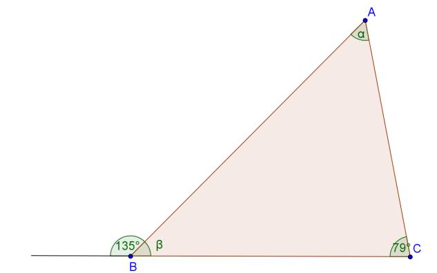 оштроугли троугао и означи његове врхове, странице и углове.