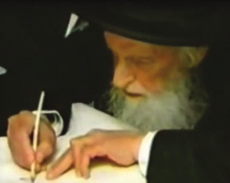 הגאון רבי ישראל גנס שליט"א, סיפר כי הזדמן לו לשוחח עם מרן הגאון רבי שלמה זלמן אויערבאך זצ"ל. קודם שנכנס אל ביתו ובמהלך הש יחה, שם לב כי רבי שלמה זלמן ניער את חליפתו, והסיר את האבק ממנה מספר פעמים.