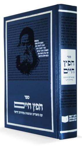 13 רשו' מעניקים לך א הגרלות מסלול מס' מתנה בשווי 514 ש''ח ßÂ ß Â Ó ß Â apple