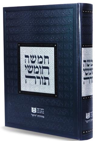 052 ש''ח Û Ò ÎÓ ÂÏÁÏ ÔÈÎÒ Ï ÛÒÂapple Áßß μ Æ ÏÂ Ï Ï ÌÈÒÈË Î μ Áßß Îßß Ò ÌÈ ÂÁ