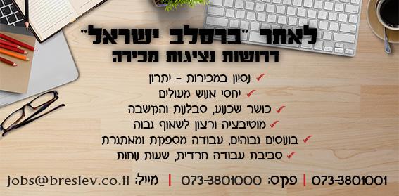 בהסכמת האב אף ערכו תפילה מיוחדת, אשר בה הוסיפו לשמואל - בנימין החולה את השם אברהם. ה'חתם סופר' בכבודו ובעצמו, על אף עיסוקיו הרבים כמעט לא נטש את מיטת בנו.