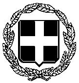 ΕΞ. ΕΠΕ