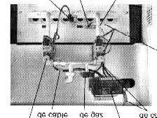 15 Capac superior fata Se fixeaza pe panourile laterale si se fixeaza de acestea cu suruburi autofiletante.
