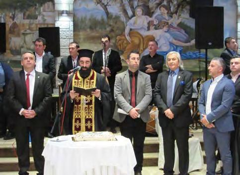 Kοπή πρωτοχρονιάτικης πίτας Την 20-1-2018 πραγματοποιήθηκε σε ταβέρνα της περιοχής, η κοπή πρωτοχρονιάτικης πίτας, της Διεθνούς Ενώσεως Αστ/κων- ΤΔ Φθιώτιδας.