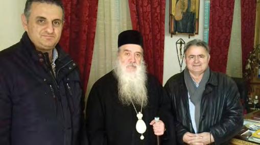 - ΛΥΤΡΑΣ, αναφέρθηκε στην εκδήλωση και στους σκοπούς της. - Ακολούθησε από τους επισήμους απονομή τιμητικών βραβείων και δώρων.