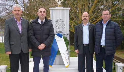 - Αριστεύσαντες στο ΓΥΜΝΑΣΙΟ: ΑΚΙΔΟΥ Γεωργία, ΚΟΥΒΑΡΔΑ Νικο-λέτα, ΛΕΛΙΔΗ Αναστασία, ΝΕΛΛΑ Δήμητρα, ΠΑΠΟΥ- ΤΣΟΥΔΗΣ Χρήστος, ΤΟΠΑΛΟΥΔΗ Κωνσταντίνα, ΤΟΠΑΛΟΥΔΗ Παναγιώτα, ΤΣΙ- ΡΟΥΔΗΣ Νικόλαος, ΦΥΔΑΝΙΔΟΥ