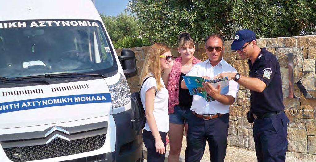 4442/2016 «Νέο θεσμικό πλαίσιο για την άσκηση οικονομικής δραστηριότητας και άλλες διατάξεις» Eιδική ενημερωτική καμπάνια, που στοχεύει στην αποφυγή εξαπάτησης των πολιτών από επιτήδειους και την