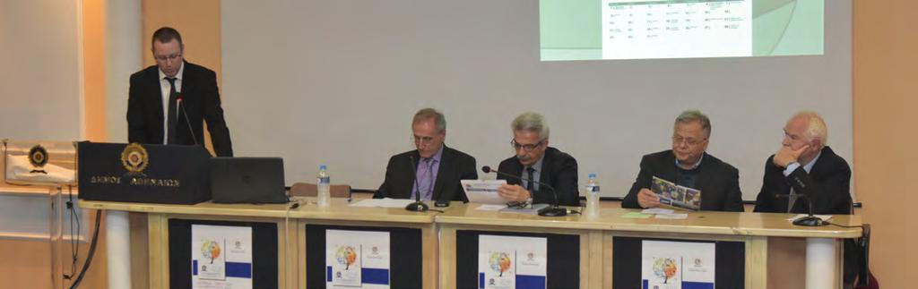 Εκδηλώσεις Εκδηλώσεις IPA IPA 4 νέα της ipa Καθήκον, εθελοντισμός, κοινωνική προσφορά των αστυνομικών, μια σχέση αμφίδρομη Το ανθρώπινο πρόσωπο των αστυνομικών ανέδειξε σε μία ιδιαιτέρως ενδιαφέρουσα