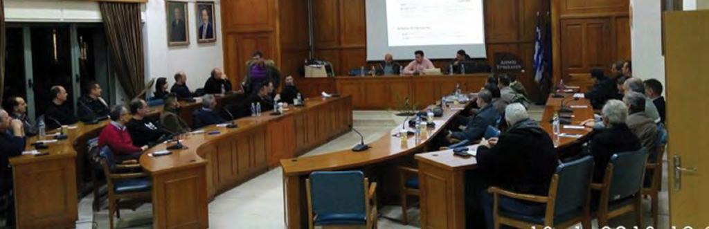Ηλίας ΠΑΠΑ- ΕΥΘΥΜΙΟΥ, Ο Αντιπρόεδρος του Συνδέσμου Αποστράτων Αστυνομικών Αθηνών κ. Ιωάννης ΣΚΛΑΒΟΣ, Ο Γ Αντιπρόεδρος του Ελληνικού Τμήματος/ΙΡΑ και Πρόεδρος της ΤΔ Δράμας κ.