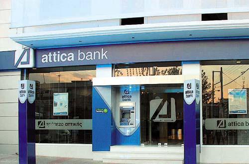σφαλίζει ένας οργανισμός ρευστότητα όταν αμφισβητείται η μεσοπρόθεσμη καμιά φορά και βραχυπρόθεσμη υπόσταση του; Πολύ απλά δεν τα καταφέρνει.