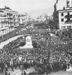 30 Οκτώβρη του 1944 ο ΕΛΑΣ έκανε