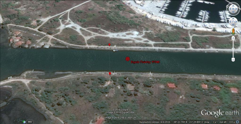1.11 Καταγραφείς Στοιχείων Πτήσης Δεν έχει εφαρμογή. 1.12 Πληροφορίες Συντριμμάτων και Πρόσκρουσης και εξέτασης ΥΠΑΜ 1.12.1 Τόπος Ατυχήματος Η ΥΠΑΜ κατέπεσε και βυθίστηκε στο ναυτικό δίαυλο του Μεσολογγίου σε σημείο με συντεταγμένες 38 ο 21.