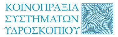 ΕΞΑΡΧΟΥ ΝΙΚΟΛΟΠΟΥΛΟΣ ΜΠΕΝΣΑΣΣΩΝ ΣΥΜΒΟΥΛΟΙ ΜΧΑΝΙΚΟΙ Ε.Π.Ε. ΛΑΖΑΡΙ Σ & ΣΥΝΕΡΓΑΤΕΣ ΑΝΩΝΥΜ ΤΕΧΝΙΚ ΕΤΑΙΡΕΙΑ ΜΕΛΕΤΩΝ Α.Ε. ΓΕΩΘΕΣΙΑ ΣΥΜΒΟΥΛΟΙ ΑΝΑΠΤΥΞΣ Ε.