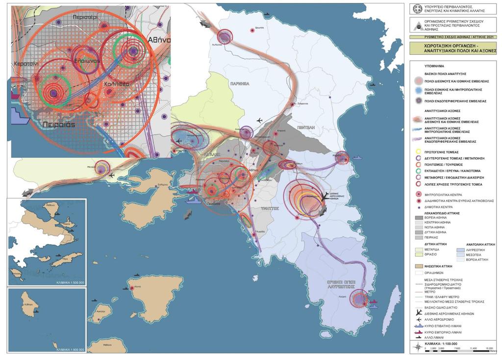 Χάρτης: Χωροταξική οργάνωση