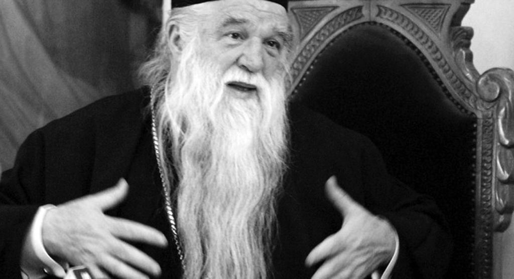 ΑΓΑΠAΤΕ ΑΛΛΗΛΟΥΣ (ΕΚΤΟΣ ΑΠΟ ΓΚΕΙ, ΛΕΣΒΙΕΣ, ΜΕΤΑΝΑΣΤΕΣ ΚΑΙ ΛΟΙΠΟΥΣ ΕΧΘΡΟΥΣ ΤΗΣ ΟΜΑΛΟΤΗΤΑΣ) Πριν λίγο καιρό ο μητροπολίτης Αμβρόσιος δικάστηκε για το ρατσιστικό παραλήρημά του ενάντια στα άτομα της