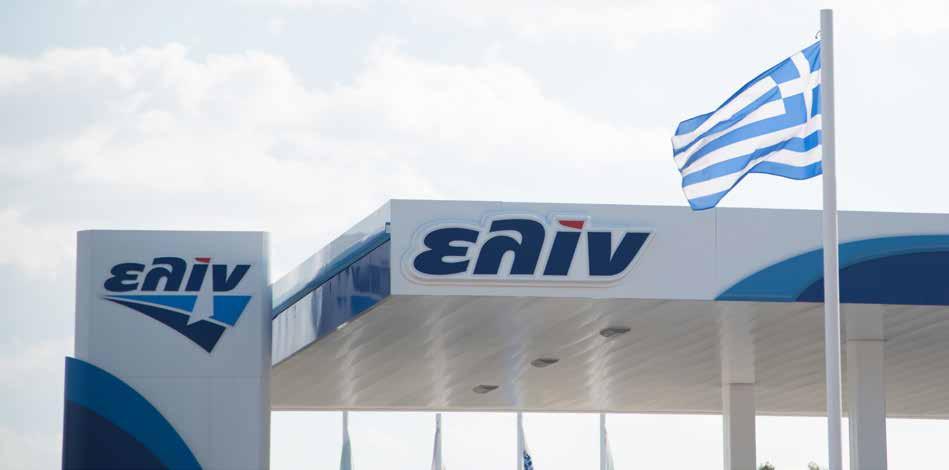 20 21 Η εξέλιξη της στο χρόνο Η παρουσιάζει συνεχή ανοδική πορεία εδώ και 63 χρόνια.