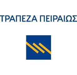 Αθήνα, 23 Μαΐου 2018 Θέμα: Έγκριση καταβολής αμοιβών και αποζημιώσεων έτους 2017 και προέγκριση καταβολής αμοιβών έτους 2018 στα Μέλη του Διοικητικού Συμβουλίου.