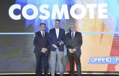μετασχηματισμό της χώρας.