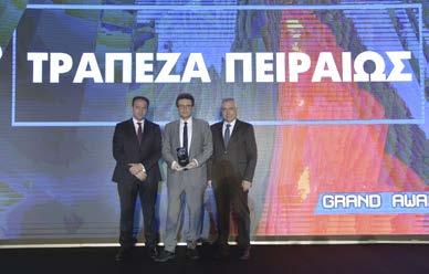 Ότι το digital είναι κουλτούρα, είναι νοοτροπία και ότι για να το καταφέρεις πρέπει να γίνει μέρος της καθημερινότητας όλων μας.