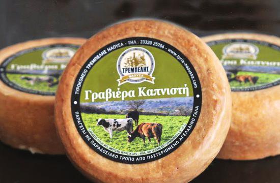 Το άλειμμα παρασκευάζεται με ιδιαίτερη φροντίδα από υλικά που επιλέγονται ένα-ένα.
