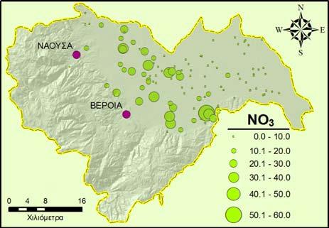 Στο τμήμα αυτό εμφανίζονται χαμηλότερες συγκεντρώσεις νιτρικών στα υπόγεια νερά της περιοχής (Σχ. 4).