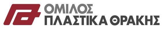 VI. ΔΙΑΔΙΚΤΥΑΚΟΣ ΤΟΠΟΣ ΑΝΑΡΤΗΣΗΣ ΕΤΗΣΙΑΣ ΟΙΚΟΝΟΜΙΚΗΣ ΕΚΘΕΣΗΣ Οι Ετήσιες Οικονομικές Καταστάσεις της Εταιρείας, η Έκθεση Ελέγχου του Ορκωτού Ελεγκτή Λογιστή και η Έκθεση του Διοικητικού Συμβουλίου,
