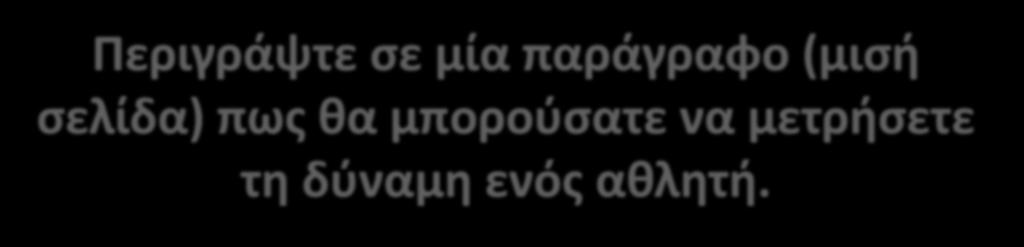 dpatikas@auth.