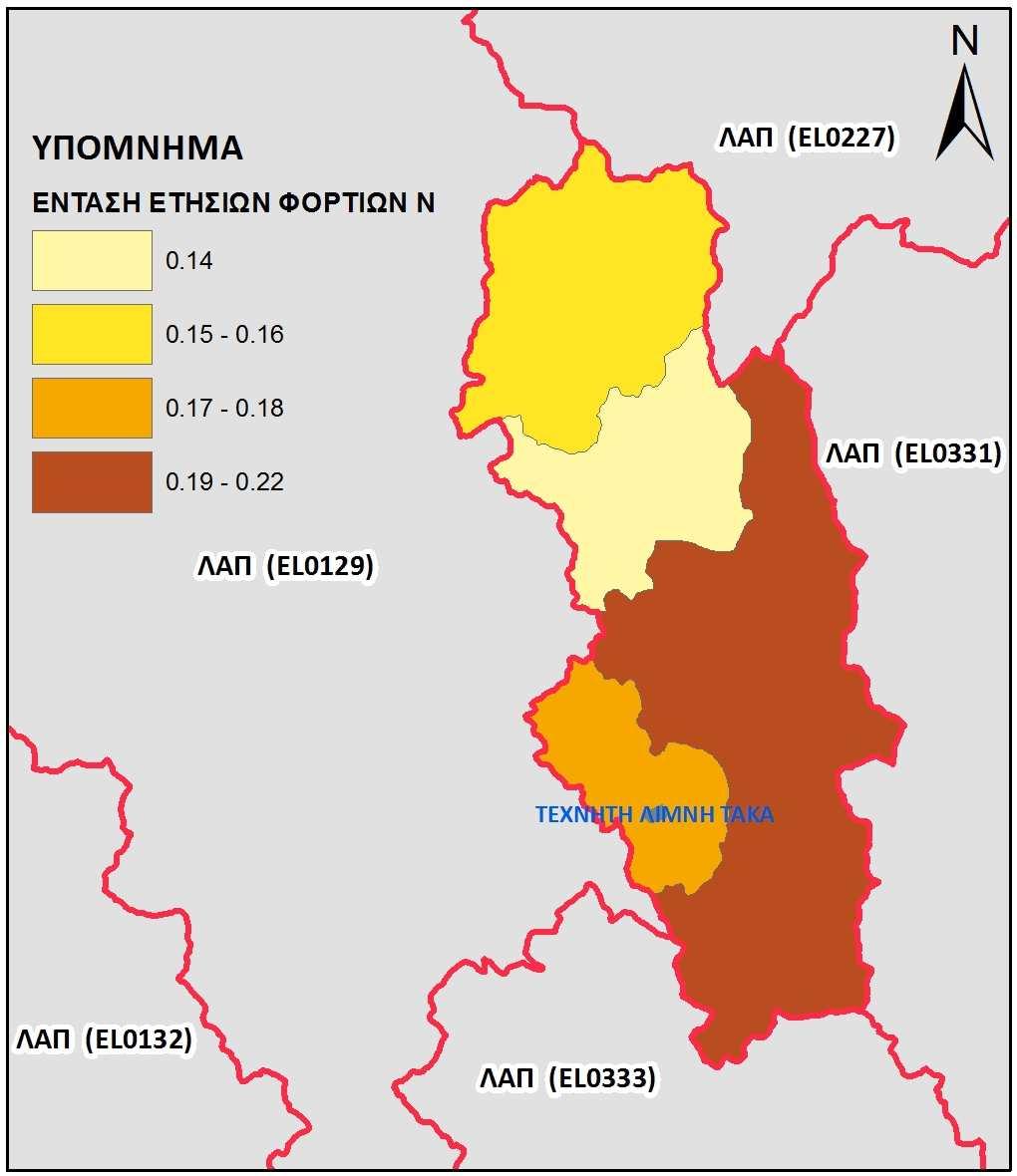 (τόνοι/έτος/χλμ 2 ) στις υπολεκάνες των