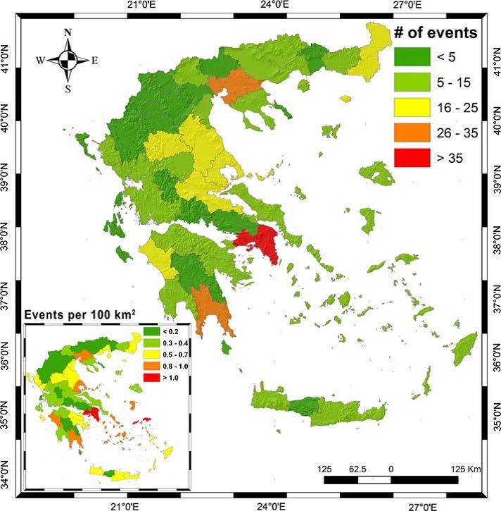 Αναγκαιότητα Κατανομή πλημμυρών στον ελλαδικό χώρο για την περίοδο 1880-2010.